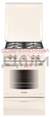 Плита газовая GEFEST 5100-02 0086 (0186) /БЕЖЕВАЯ /РЕТРО/Б